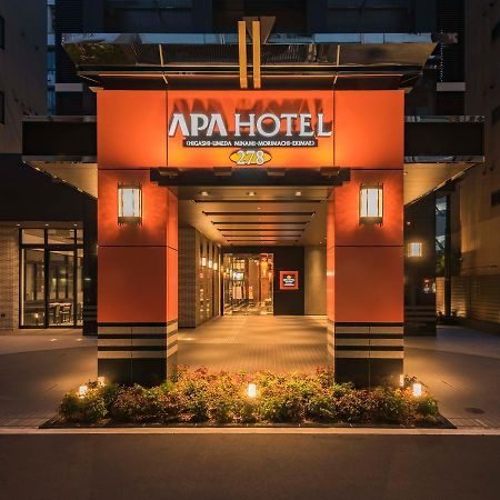 APA Hotel Higashi-Umeda Minami-morimachi-Ekimae Osaka Bagian luar foto